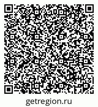 79069463480
