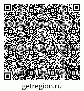79069463481