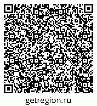 79069463482