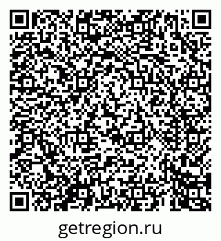 79069463484