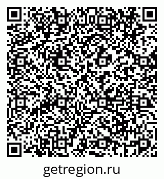 79069463489