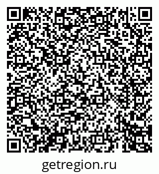 79069463490