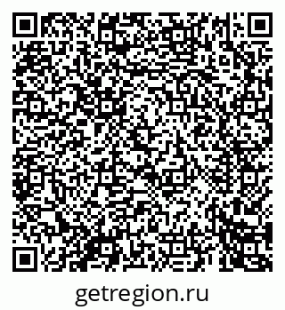 79069463491