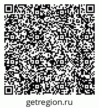 79069463492