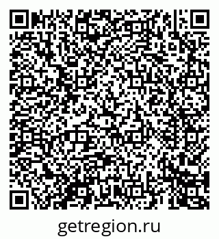 79069463538