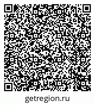 79069463580