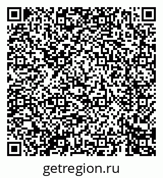 79069463680