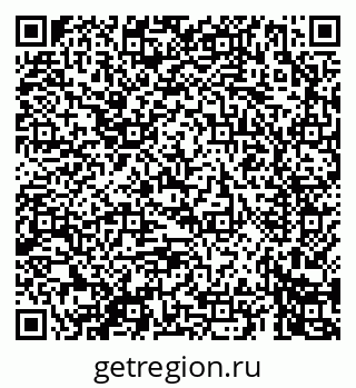 79069463681