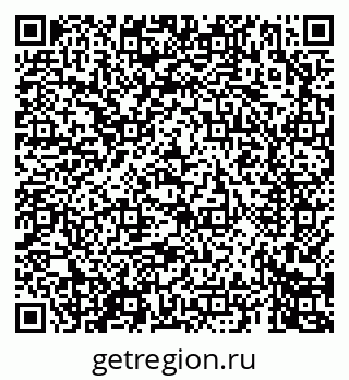 79069463684