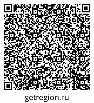 79069463700