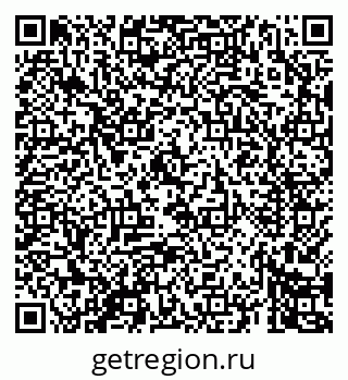 79069463743