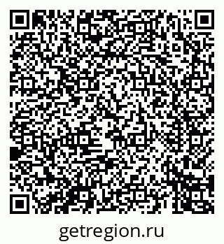 79069463749