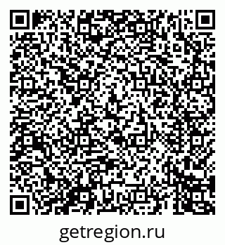 79069463750