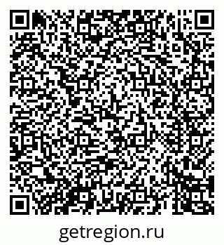 79069463770