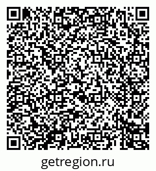 79069463780