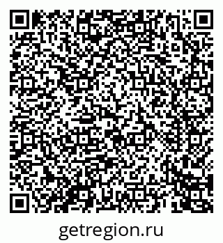 79069463800