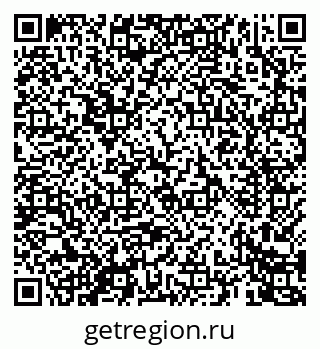 79069463820