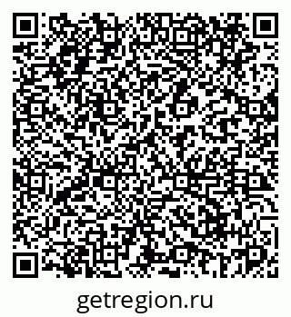 79069463840