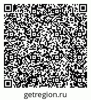 79069463847