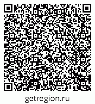 79069463848