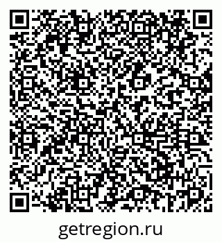 79069463849