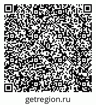 79069463866