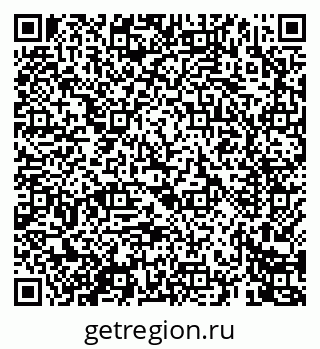 79069463867