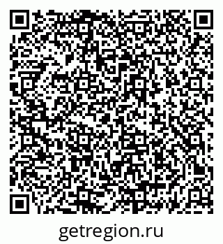 79069463870