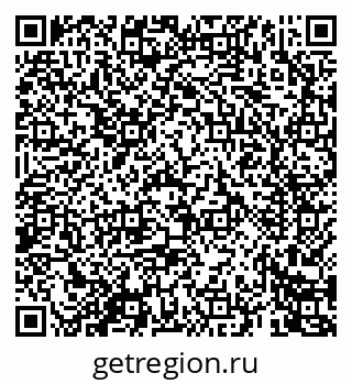 79069463872