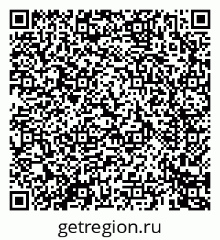 79069463900