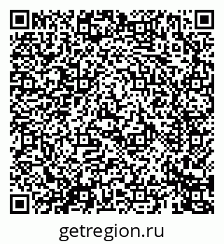 79069463988
