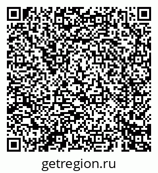 79069464001