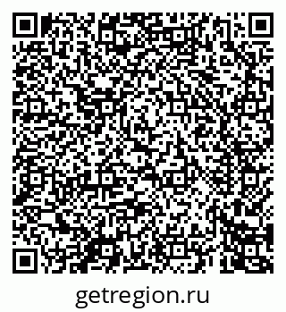 79069464006