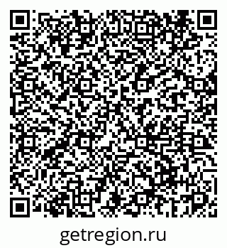79069464010