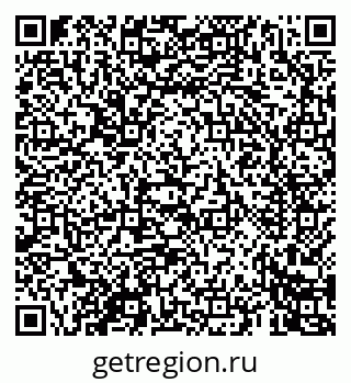 79069464041