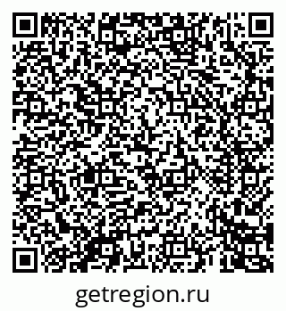 79069464050