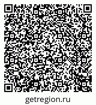 79069464065