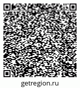 79069464075