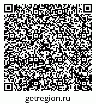 79069464096