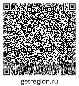 79069464119