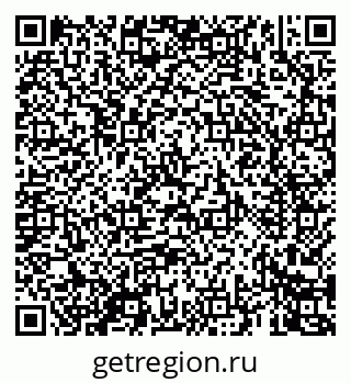 79069464130