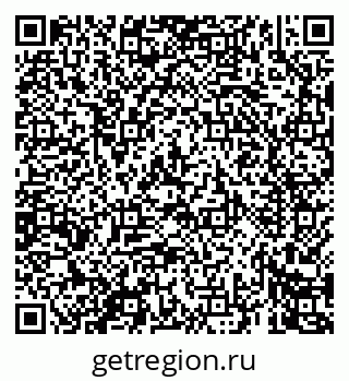 79069464133