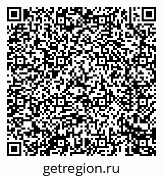 79069464138