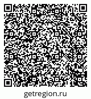 79069464145