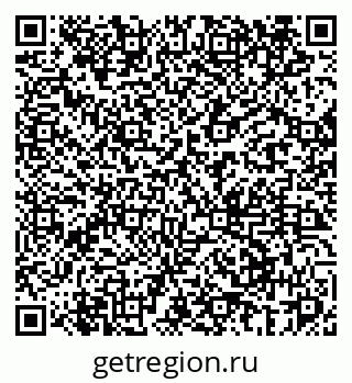 79069464159