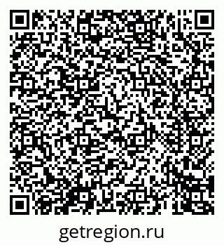 79069464170