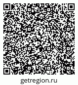 79069464174