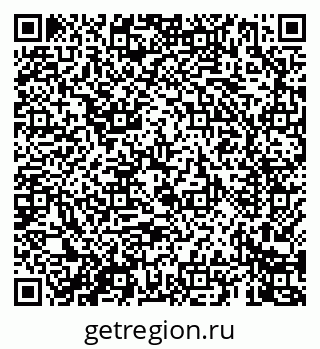 79069464180