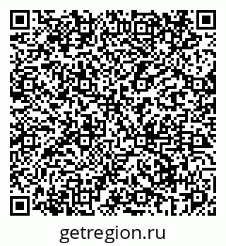 79069464181