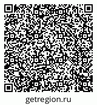 79069464185